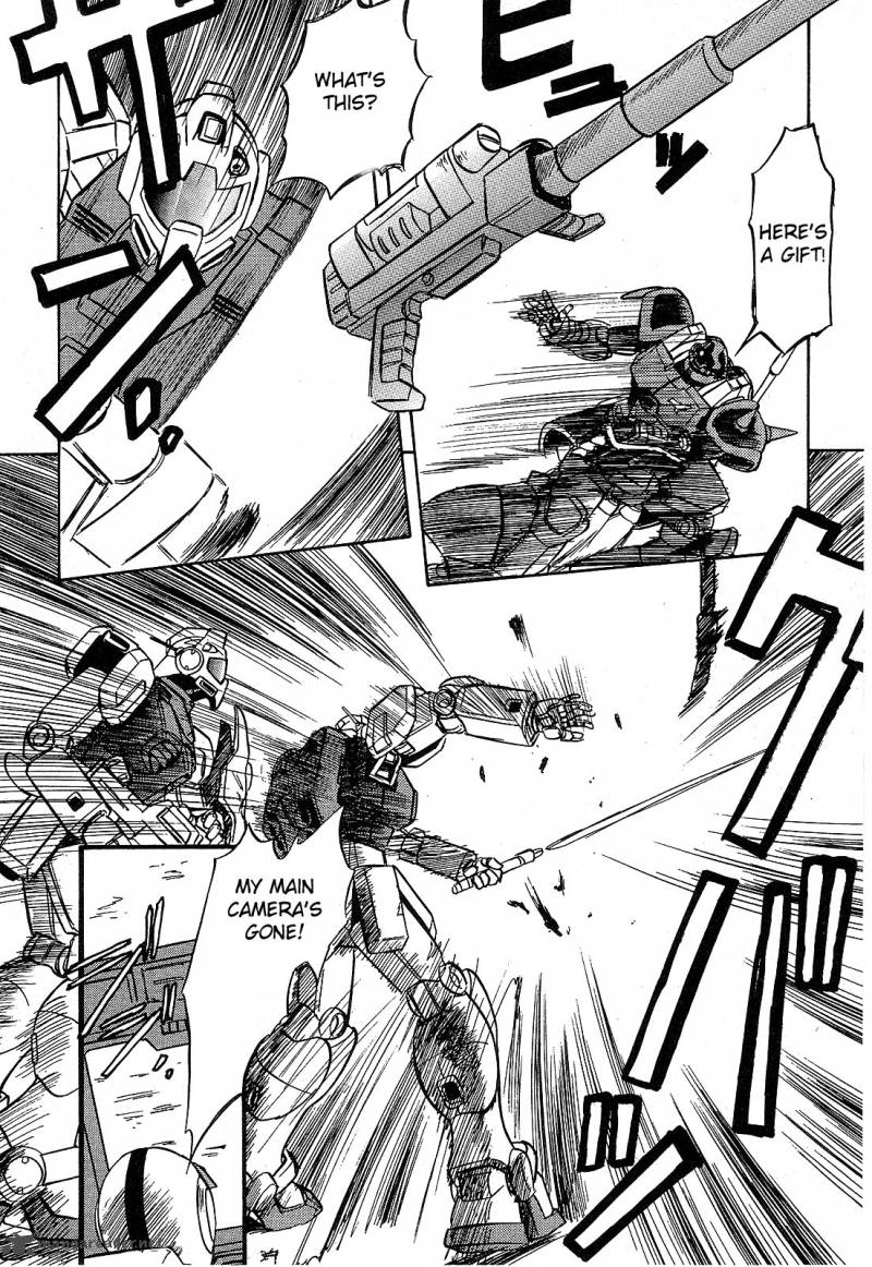 Mobile Suit Gundam Blue Destiny 1 99