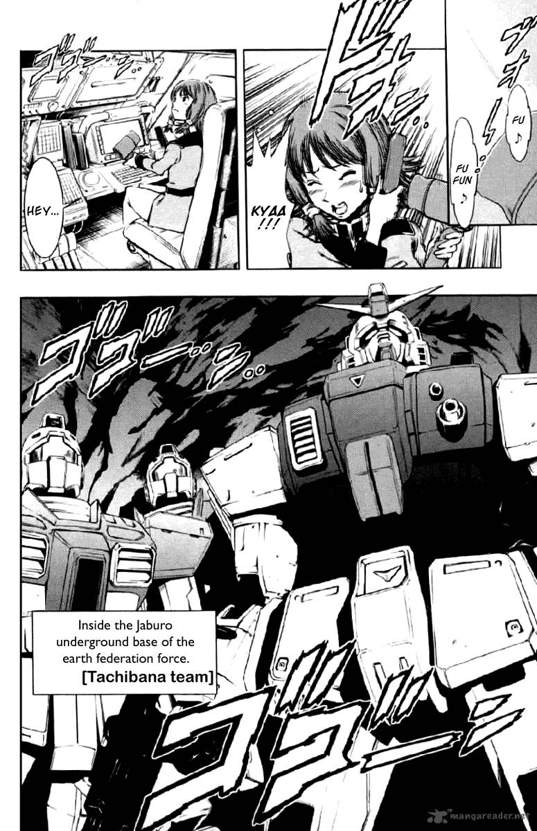 Mobile Suit Gundam Climax Uc 1 13