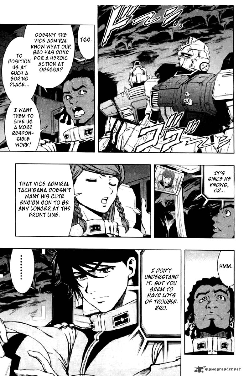 Mobile Suit Gundam Climax Uc 1 16