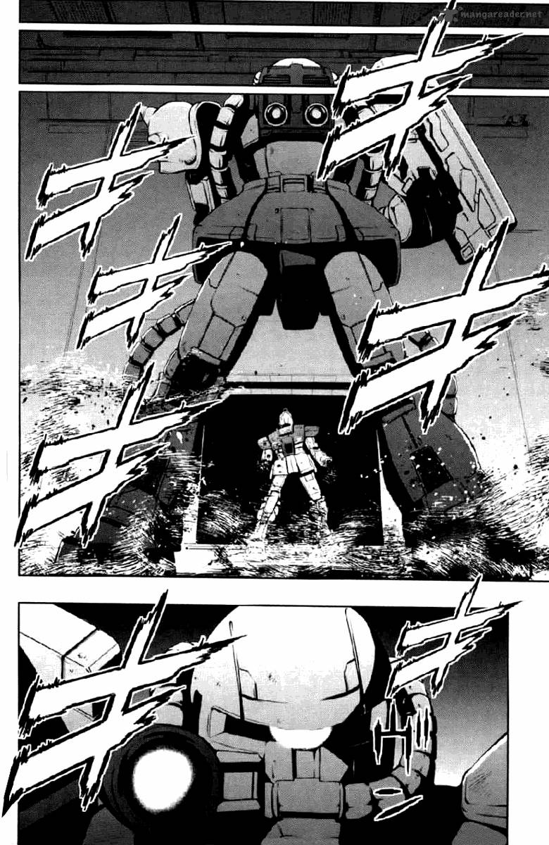 Mobile Suit Gundam Climax Uc 1 23