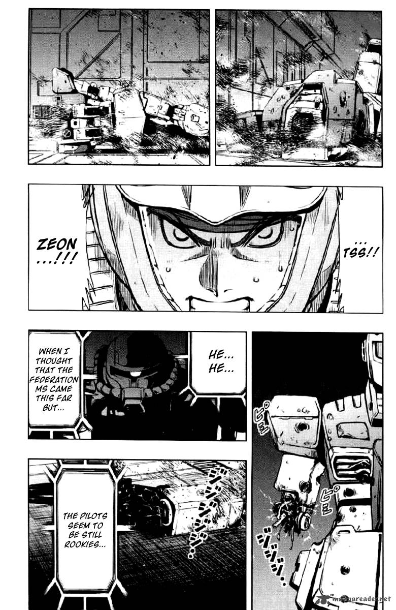 Mobile Suit Gundam Climax Uc 1 24