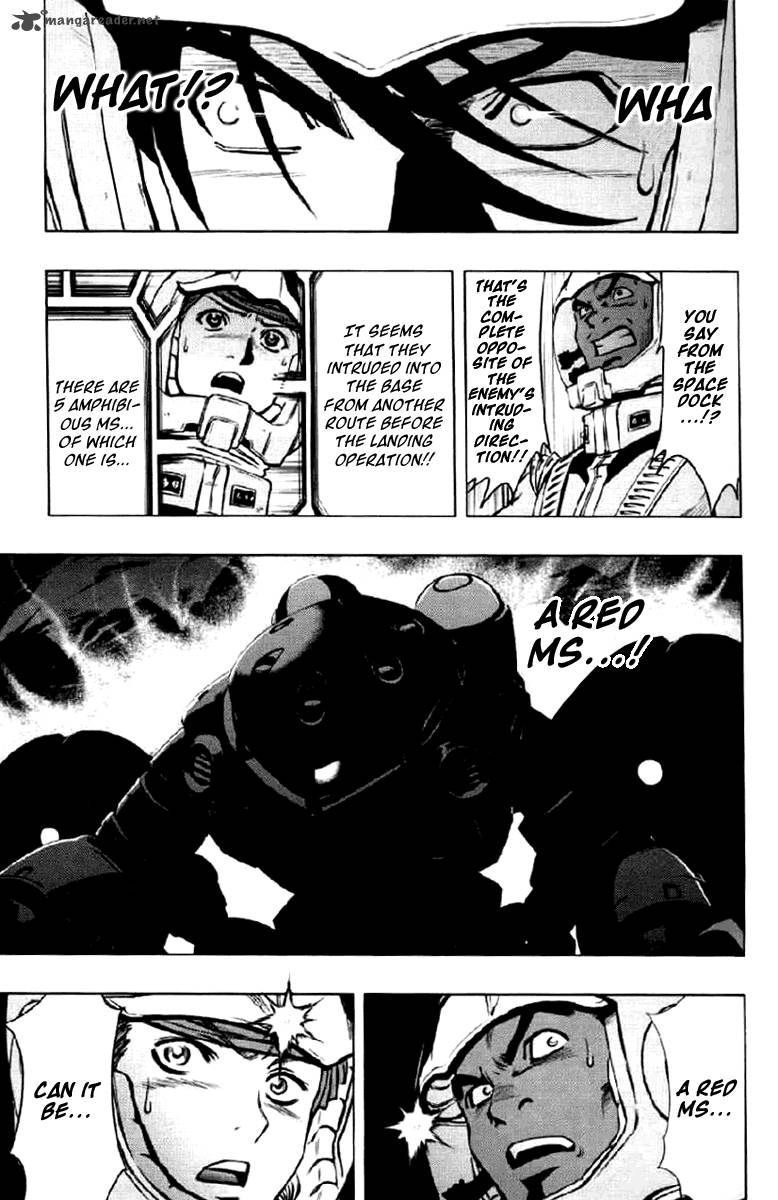 Mobile Suit Gundam Climax Uc 1 34