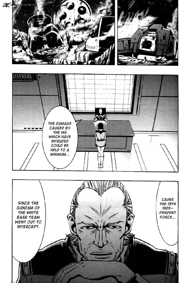 Mobile Suit Gundam Climax Uc 1 37