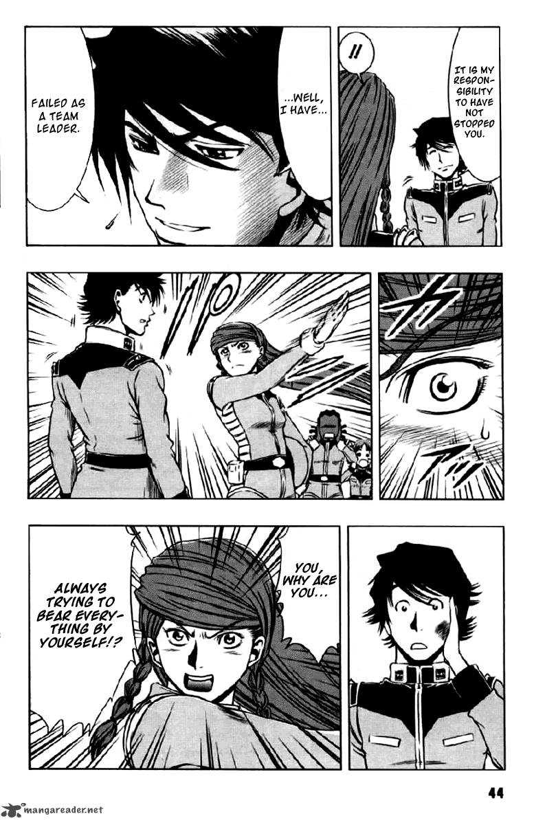 Mobile Suit Gundam Climax Uc 1 42