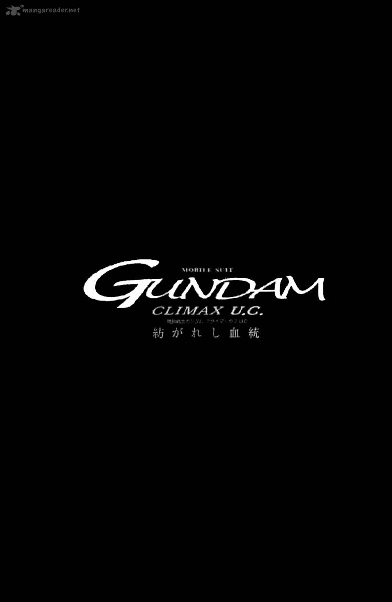 Mobile Suit Gundam Climax Uc 1 45