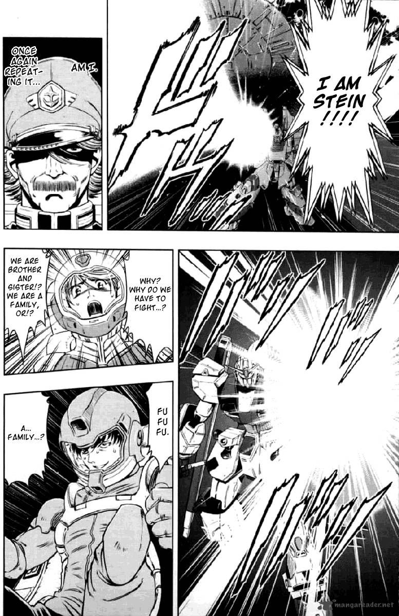 Mobile Suit Gundam Climax Uc 1 5