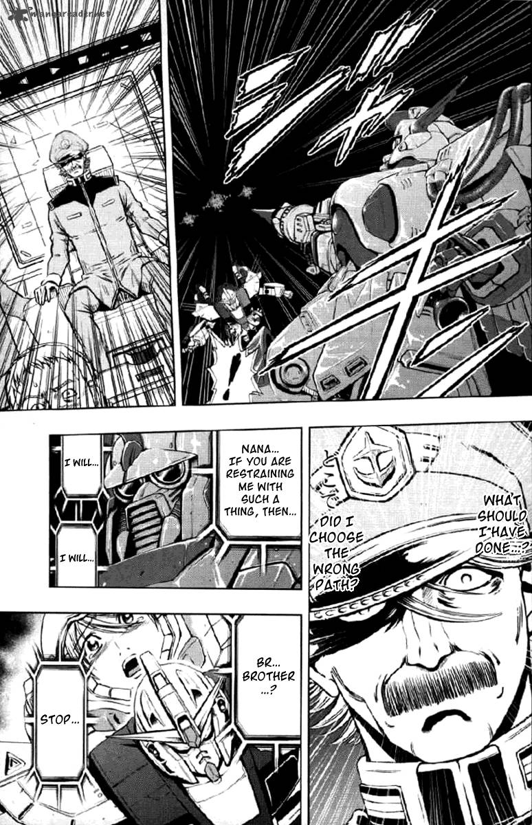 Mobile Suit Gundam Climax Uc 1 6