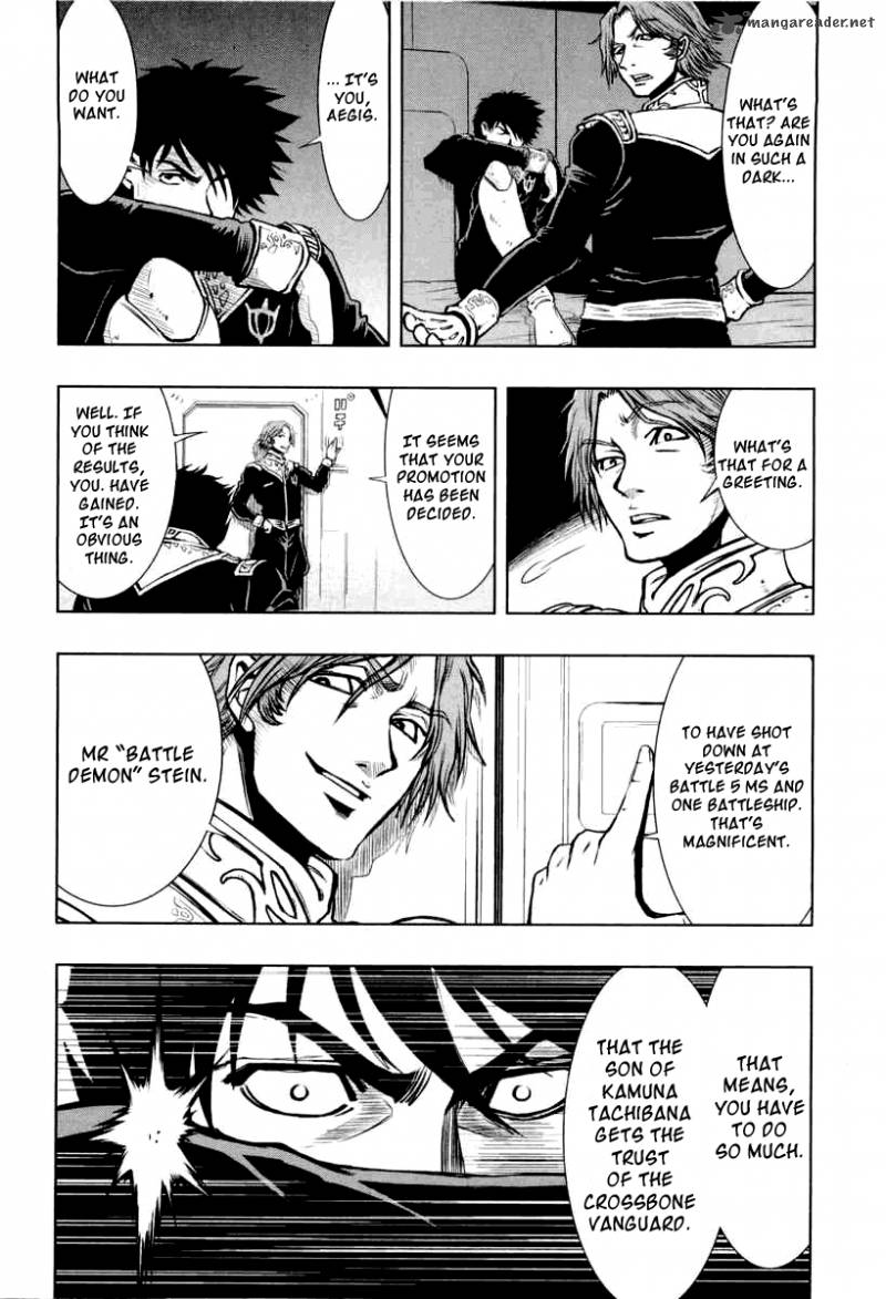 Mobile Suit Gundam Climax Uc 2 13