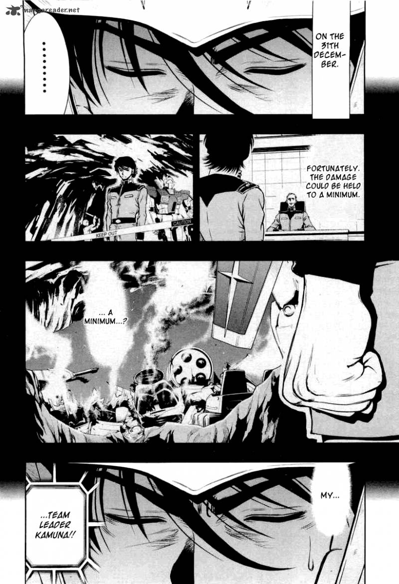 Mobile Suit Gundam Climax Uc 2 18