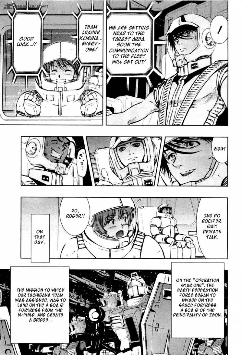 Mobile Suit Gundam Climax Uc 2 19