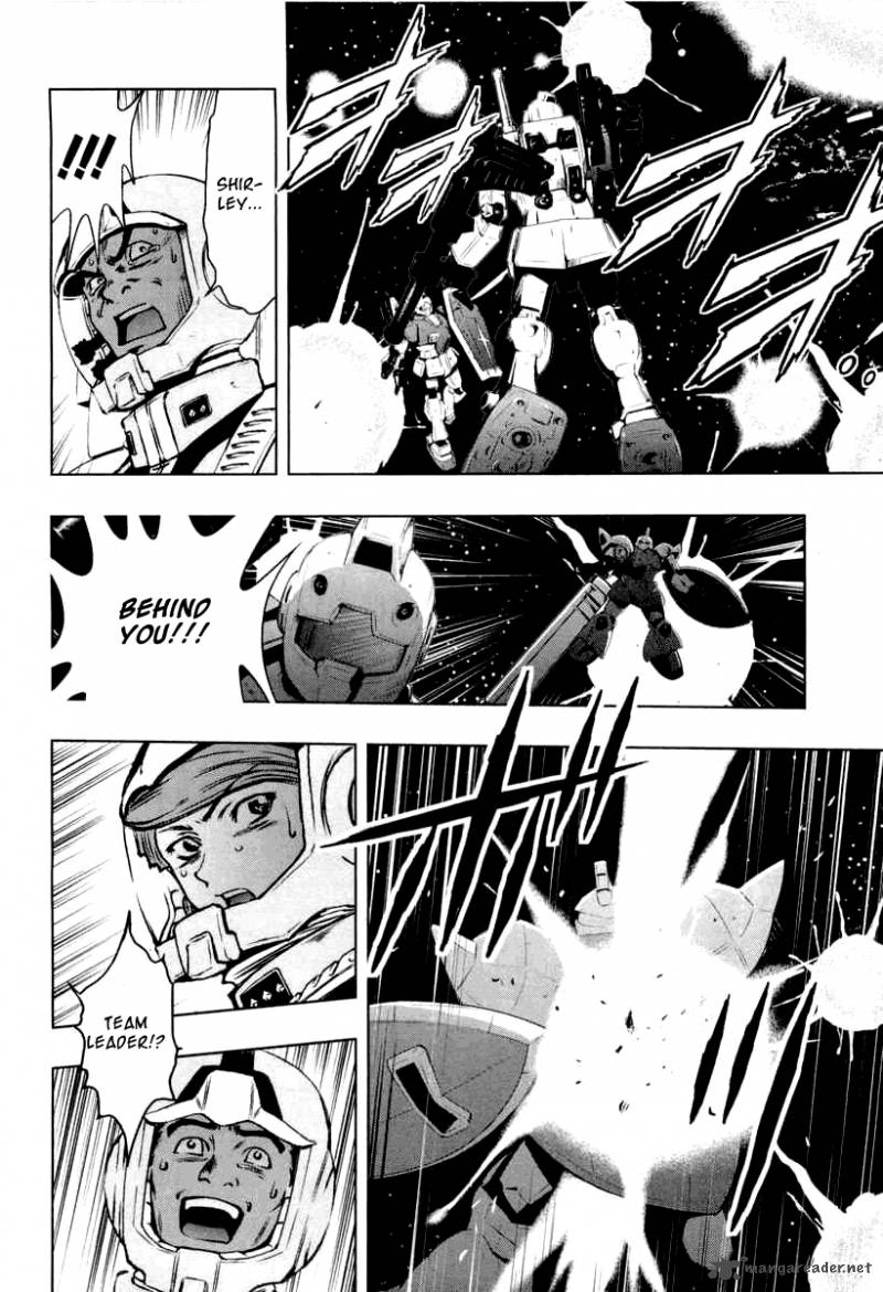 Mobile Suit Gundam Climax Uc 2 24