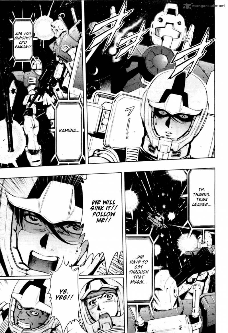 Mobile Suit Gundam Climax Uc 2 25