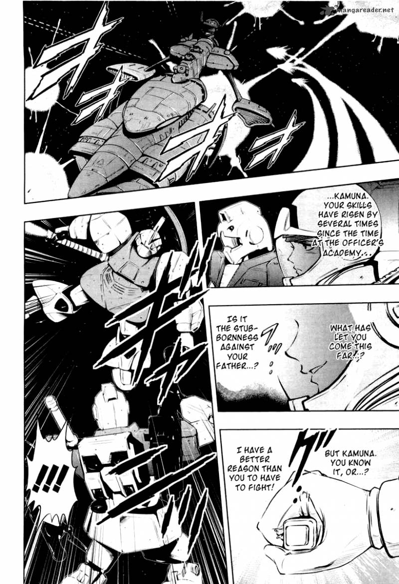 Mobile Suit Gundam Climax Uc 2 26