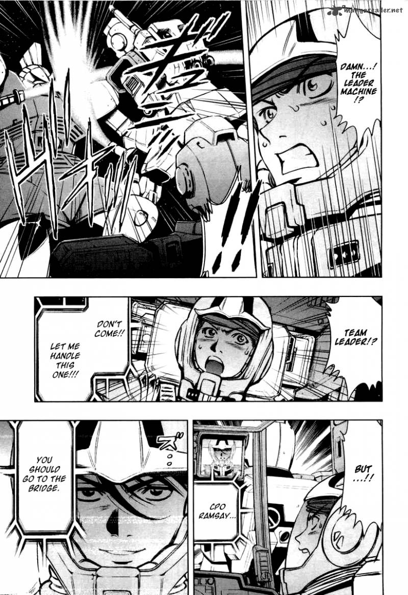 Mobile Suit Gundam Climax Uc 2 27