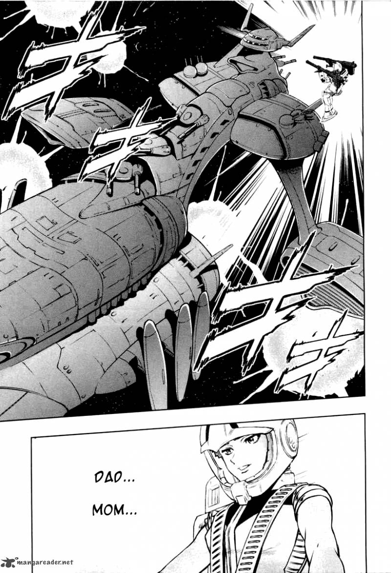 Mobile Suit Gundam Climax Uc 2 29