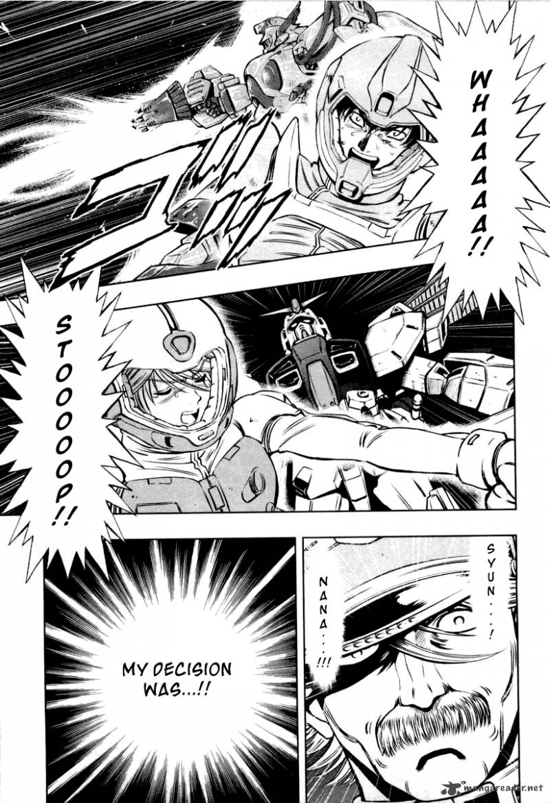 Mobile Suit Gundam Climax Uc 2 3