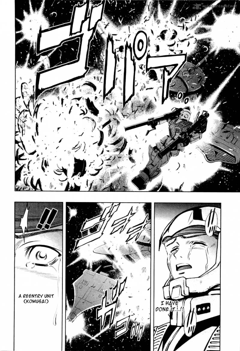 Mobile Suit Gundam Climax Uc 2 32