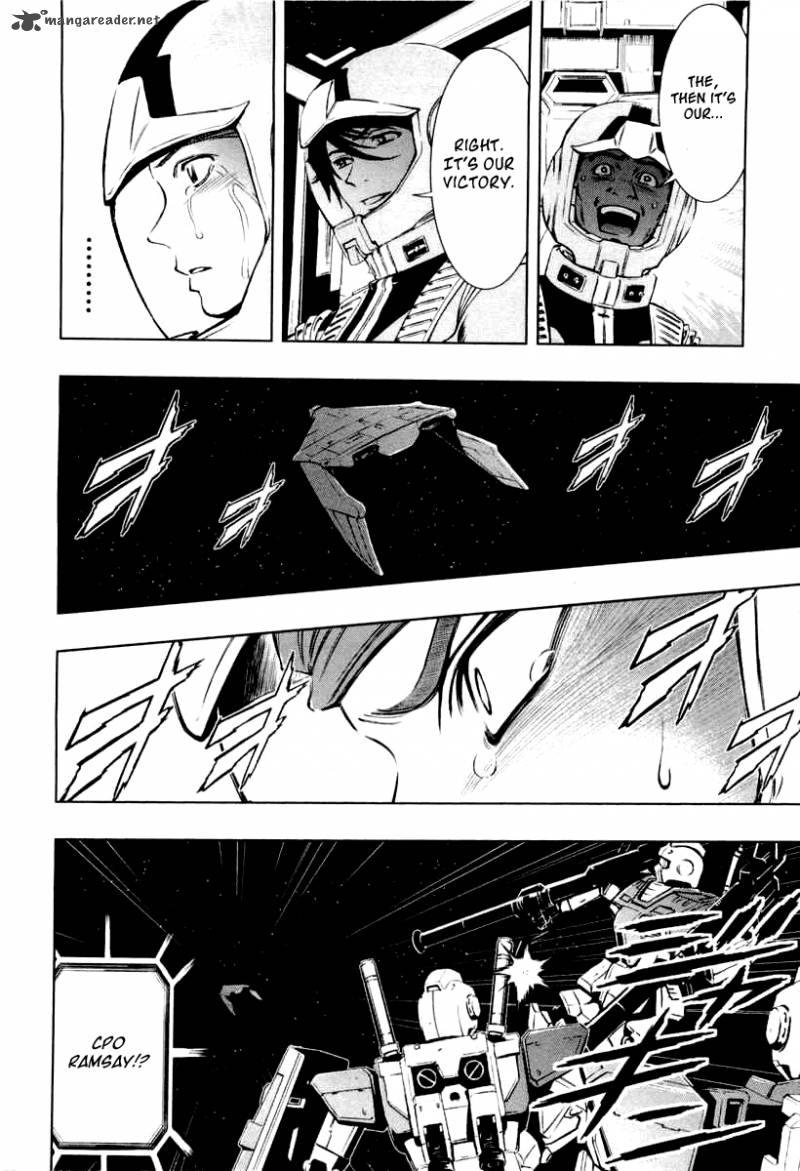 Mobile Suit Gundam Climax Uc 2 34