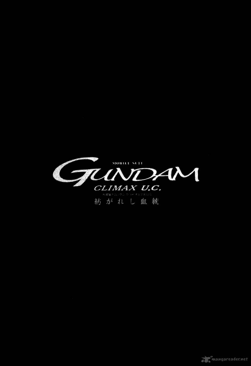 Mobile Suit Gundam Climax Uc 2 41