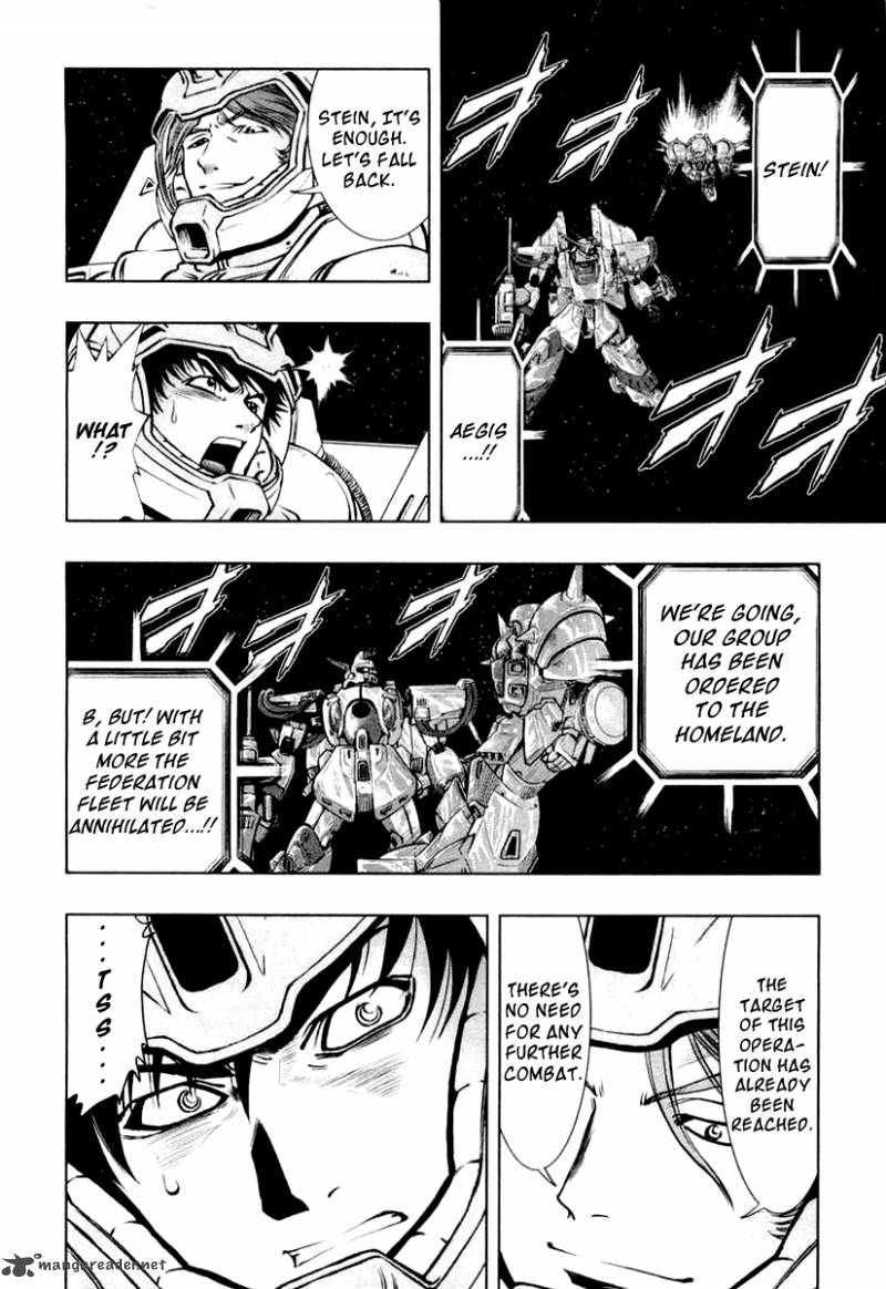 Mobile Suit Gundam Climax Uc 2 7