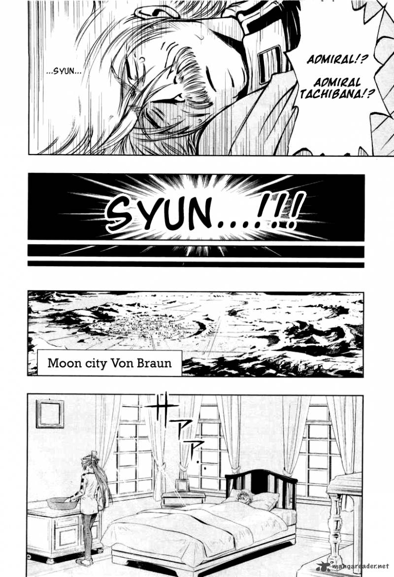 Mobile Suit Gundam Climax Uc 2 9
