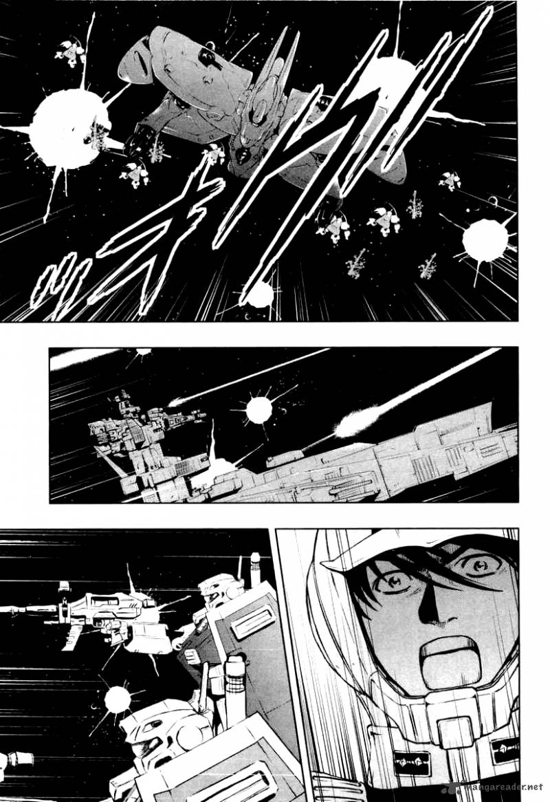 Mobile Suit Gundam Climax Uc 3 15