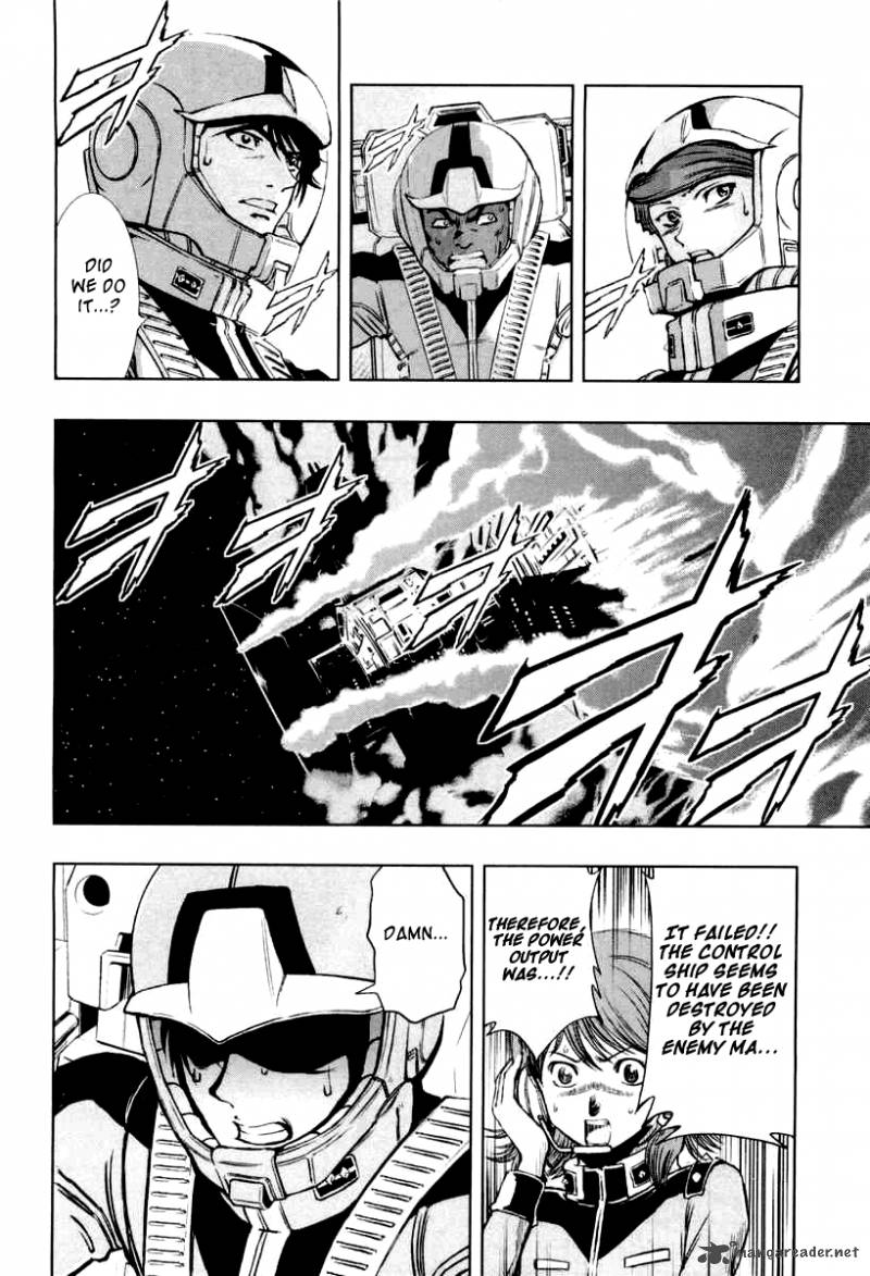Mobile Suit Gundam Climax Uc 3 18