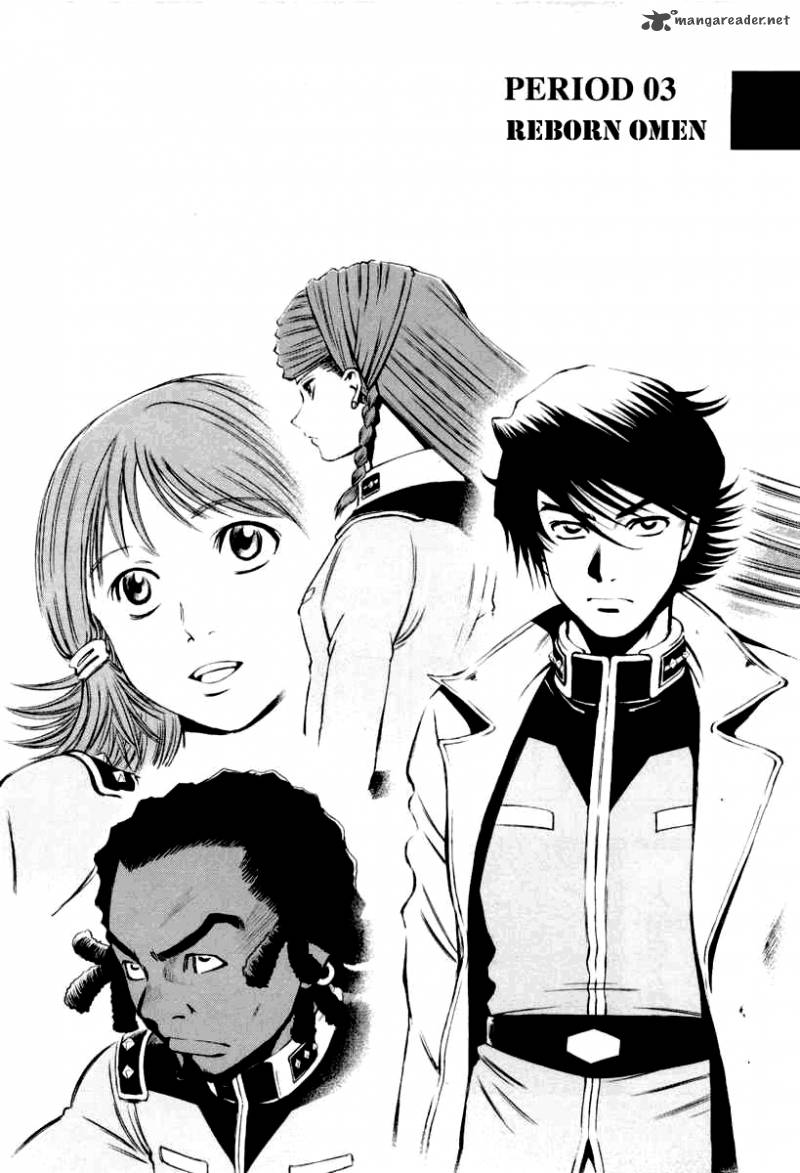 Mobile Suit Gundam Climax Uc 3 2