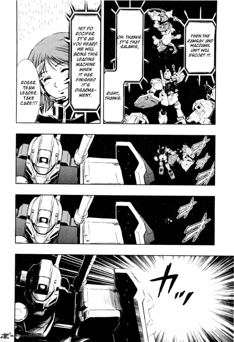 Mobile Suit Gundam Climax Uc 3 22