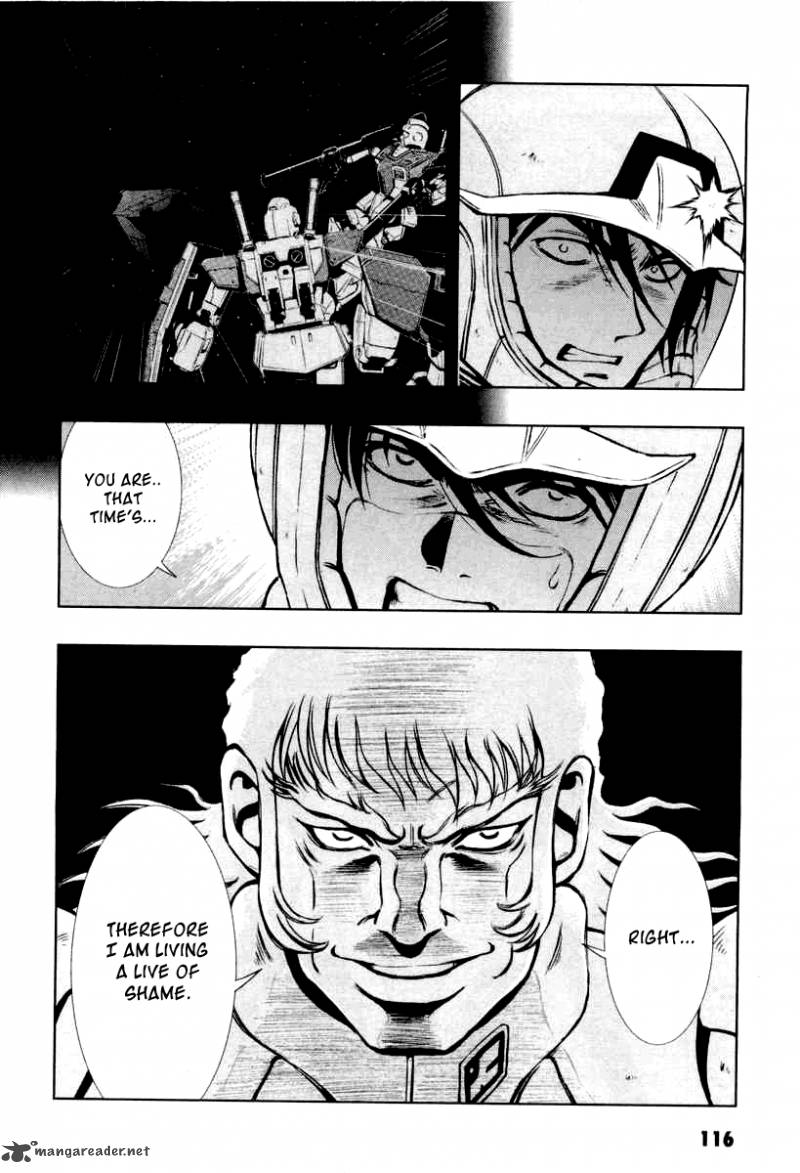 Mobile Suit Gundam Climax Uc 3 26