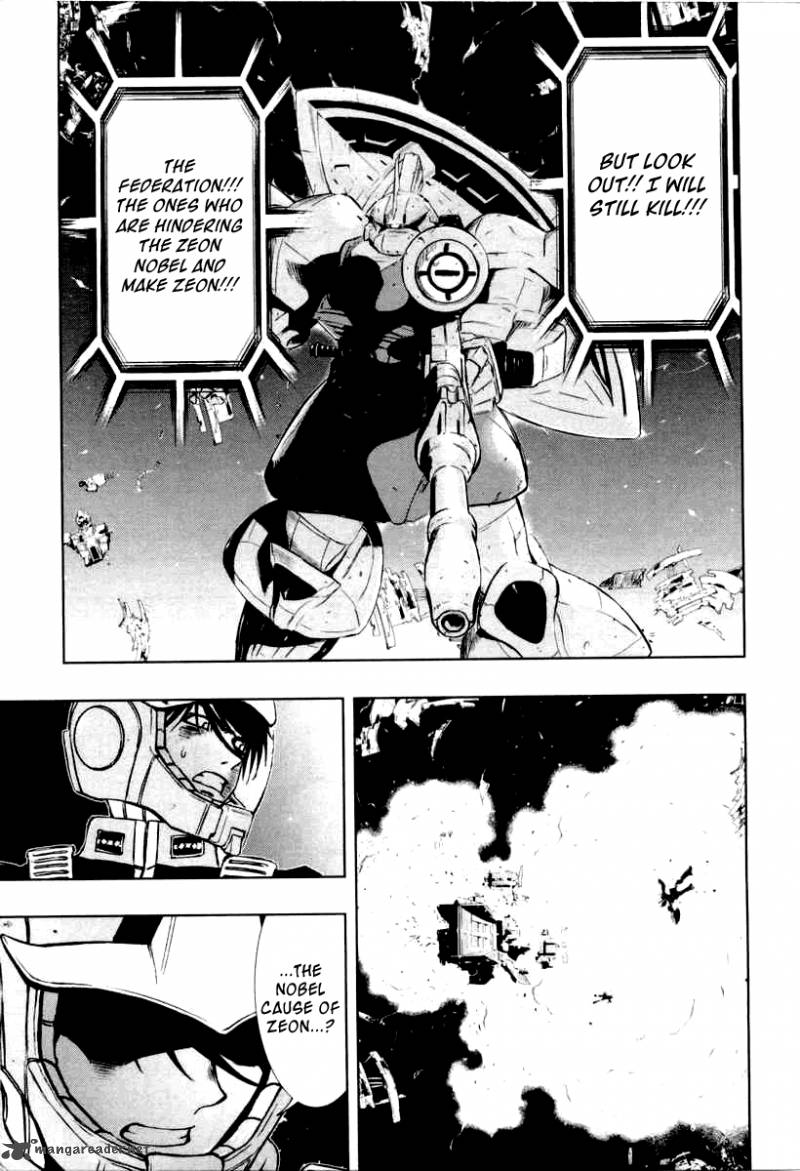 Mobile Suit Gundam Climax Uc 3 27