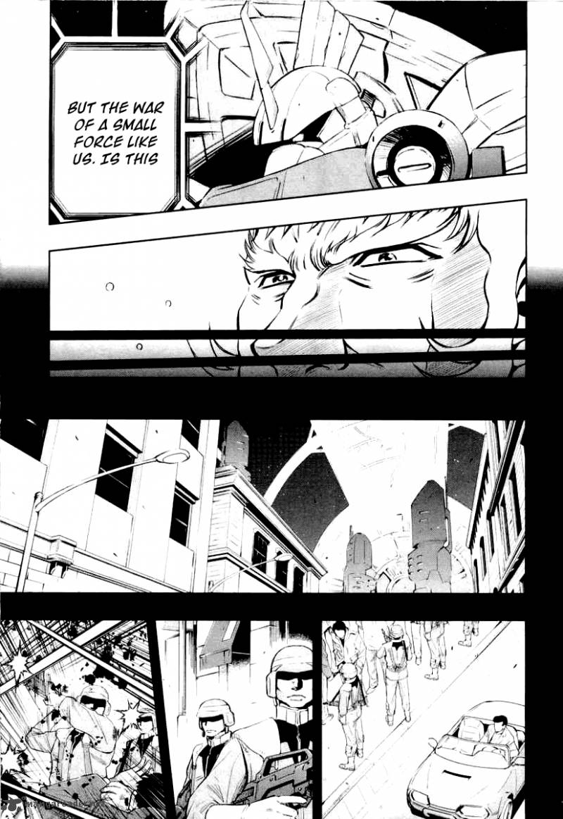 Mobile Suit Gundam Climax Uc 4 13