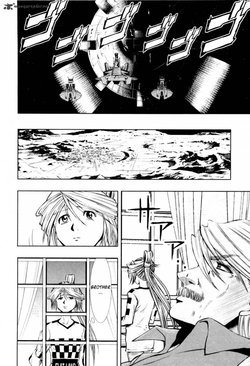 Mobile Suit Gundam Climax Uc 4 35