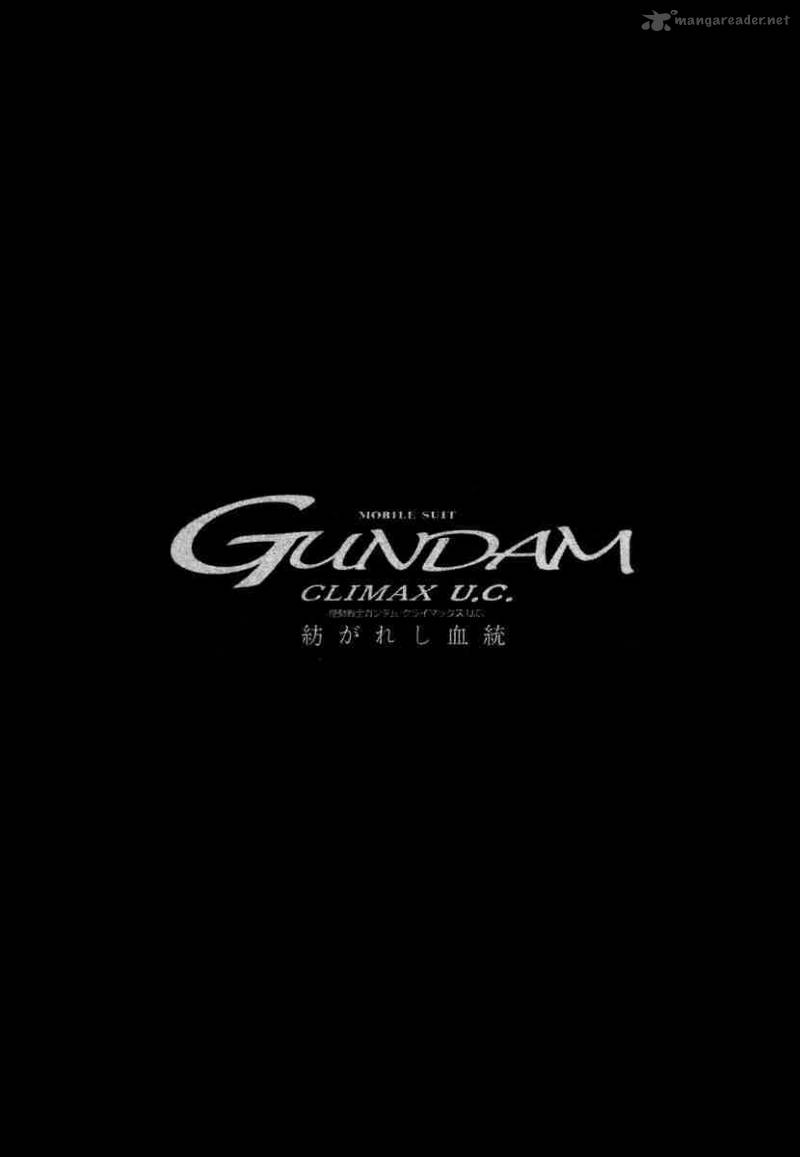 Mobile Suit Gundam Climax Uc 4 36