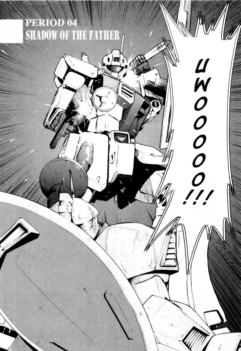 Mobile Suit Gundam Climax Uc 4 4