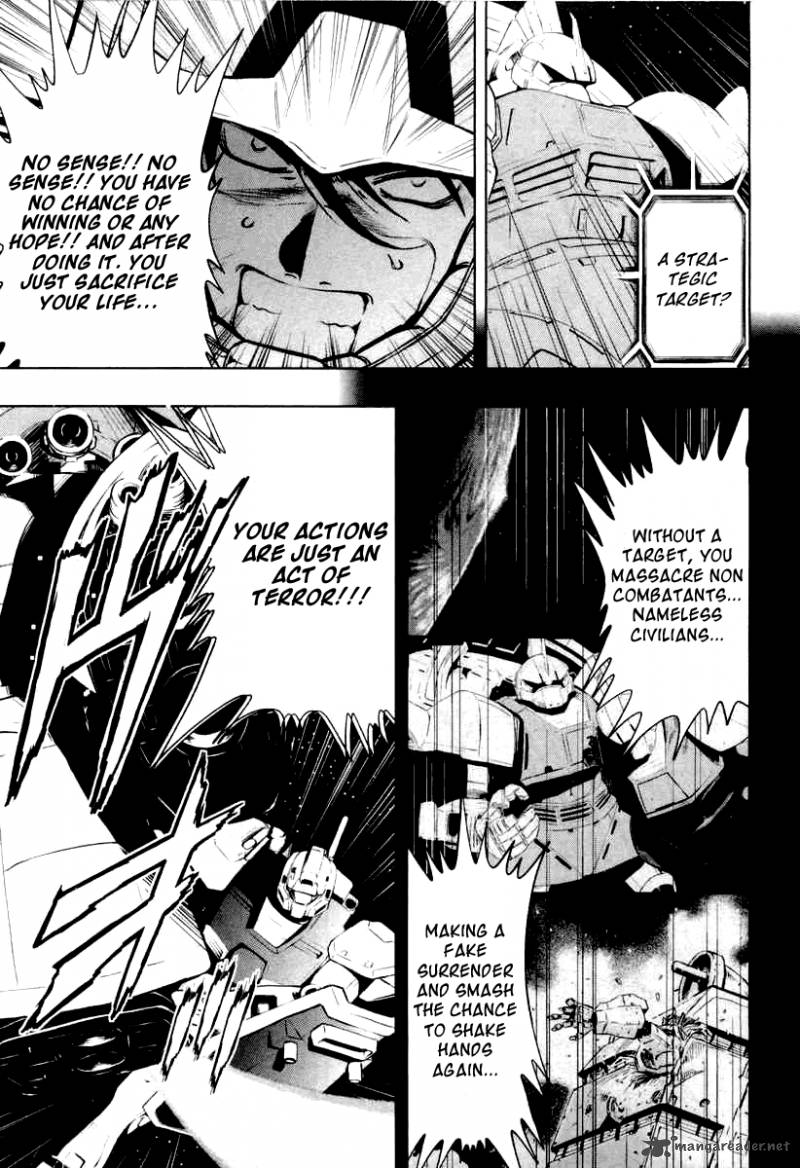 Mobile Suit Gundam Climax Uc 4 9
