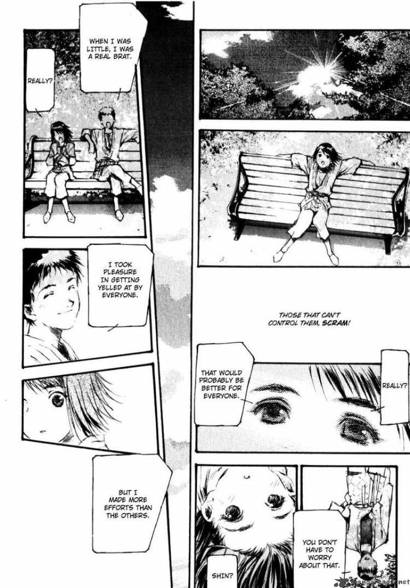 Mobile Suit Gundam Ecole Du Ciel 1 33
