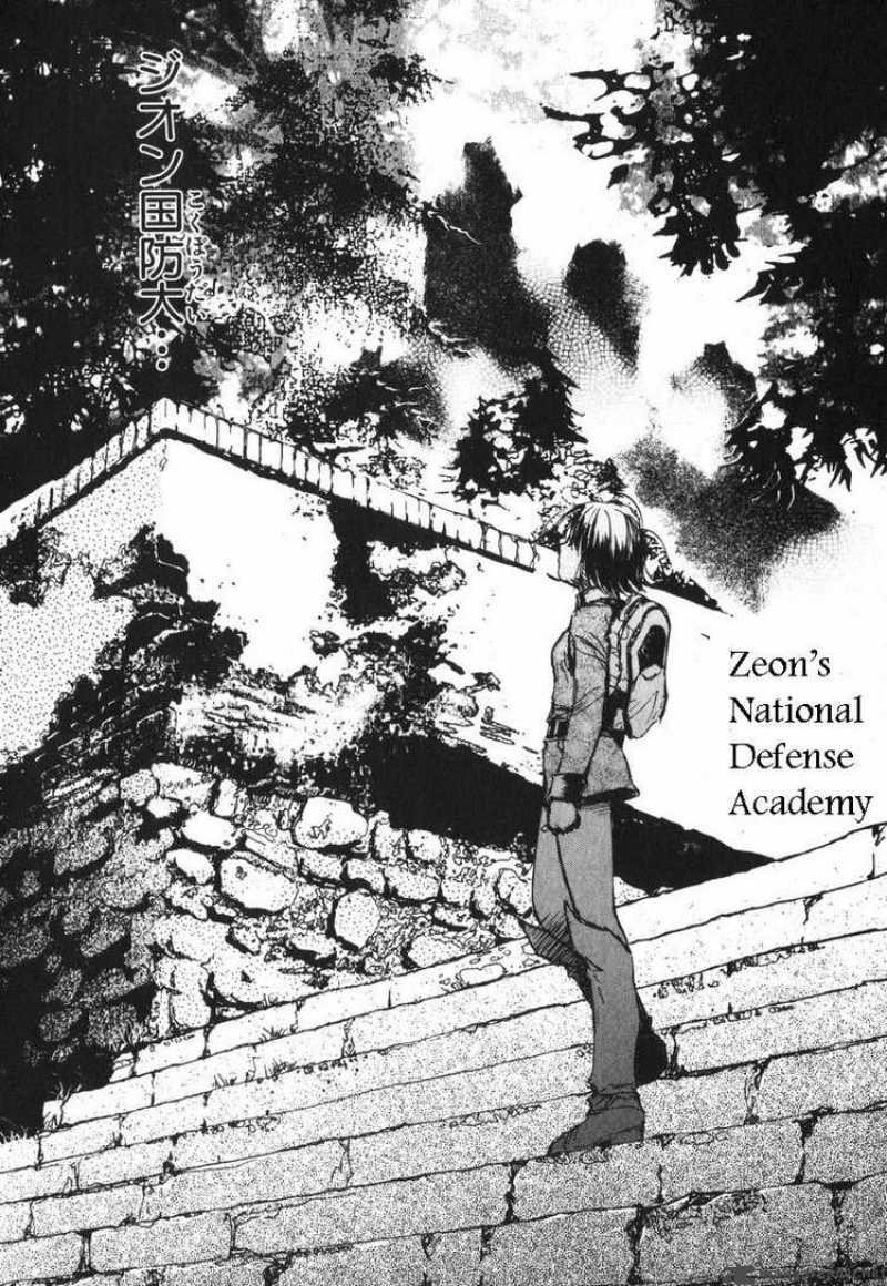 Mobile Suit Gundam Ecole Du Ciel 10 28