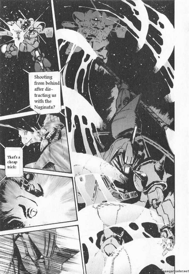 Mobile Suit Gundam Ecole Du Ciel 11 18