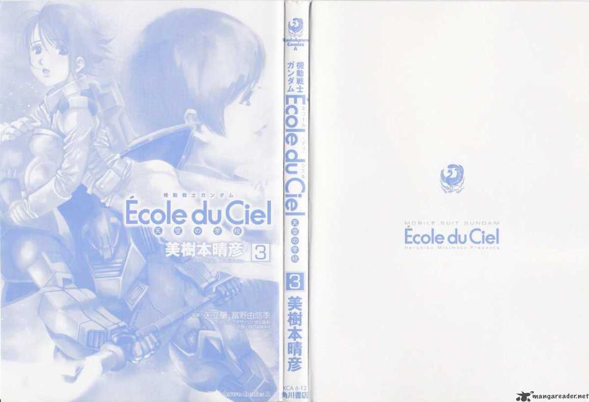 Mobile Suit Gundam Ecole Du Ciel 11 3