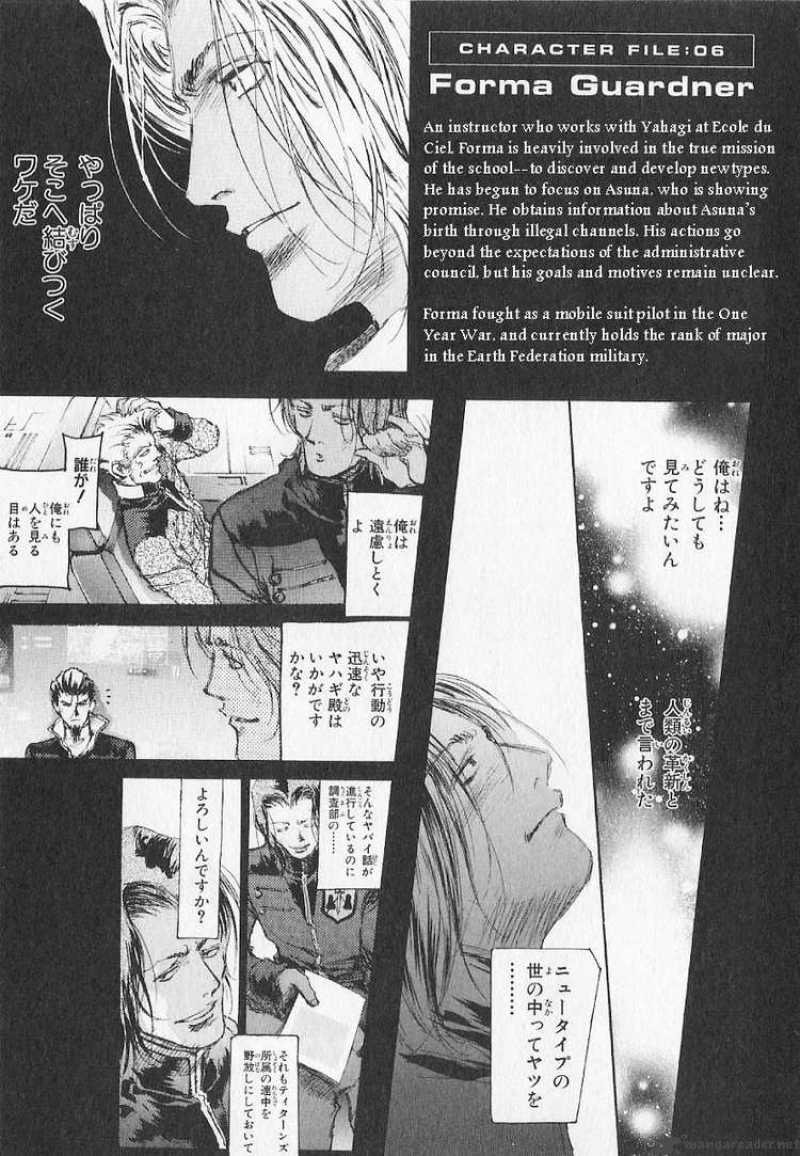 Mobile Suit Gundam Ecole Du Ciel 11 36