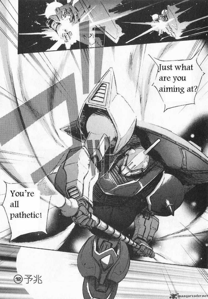 Mobile Suit Gundam Ecole Du Ciel 12 1