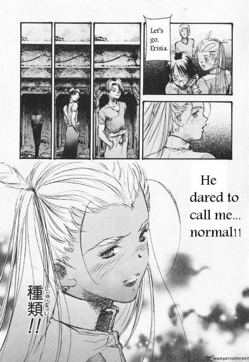 Mobile Suit Gundam Ecole Du Ciel 12 23