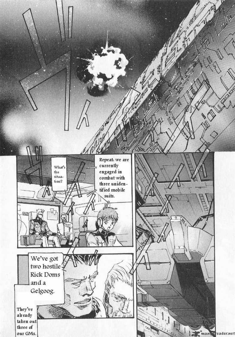 Mobile Suit Gundam Ecole Du Ciel 12 4