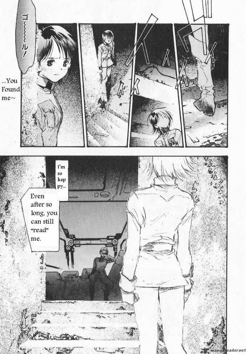 Mobile Suit Gundam Ecole Du Ciel 12 9