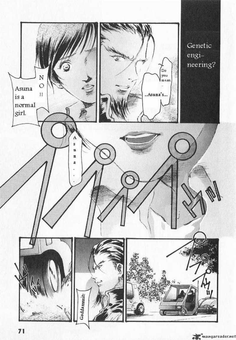 Mobile Suit Gundam Ecole Du Ciel 13 13