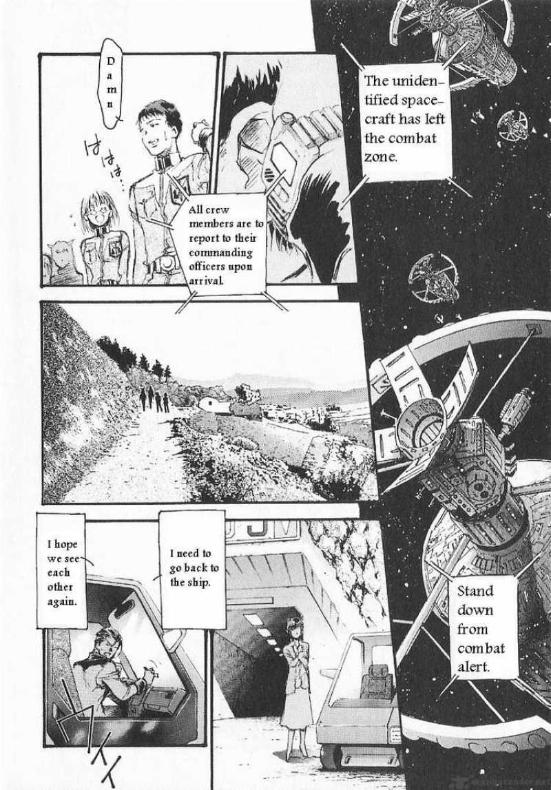 Mobile Suit Gundam Ecole Du Ciel 13 14