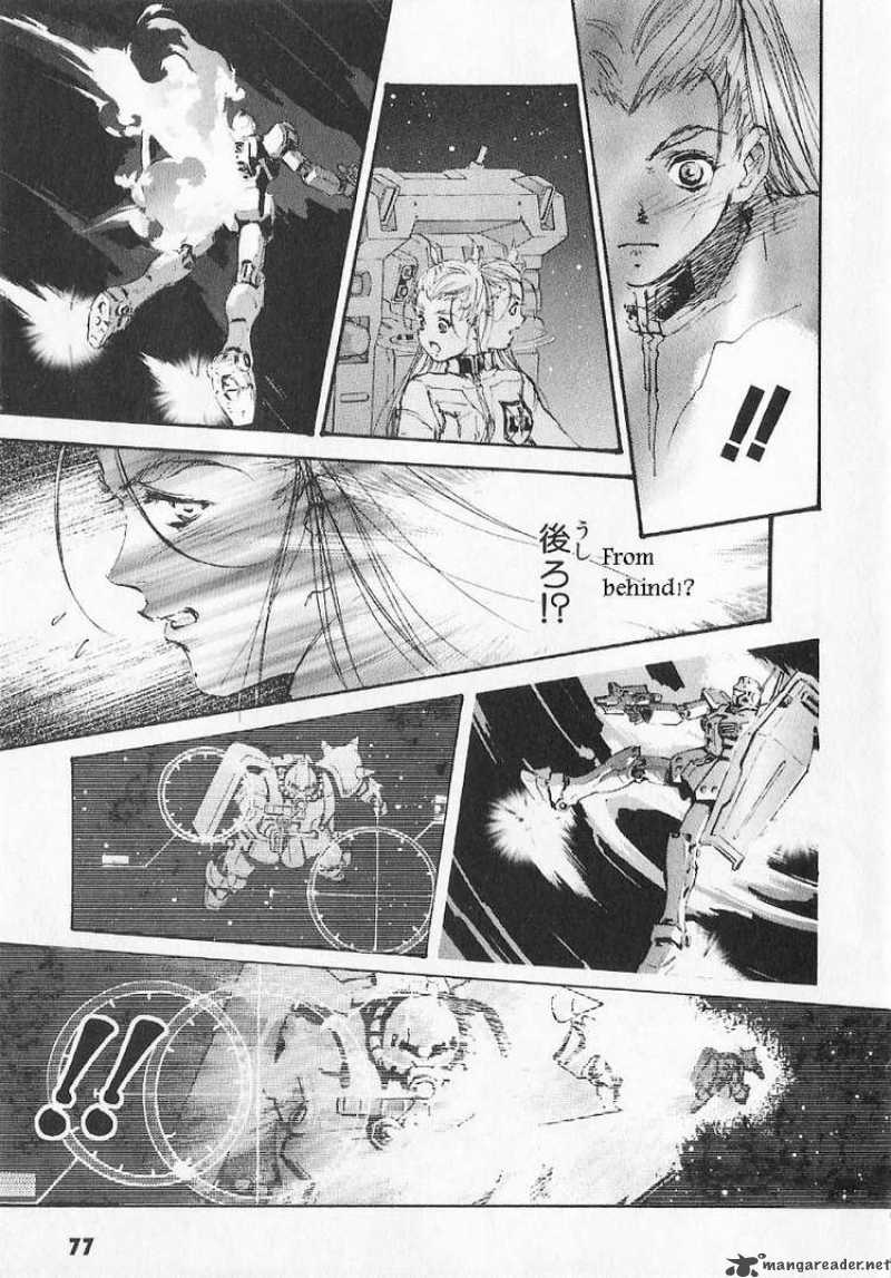 Mobile Suit Gundam Ecole Du Ciel 13 19