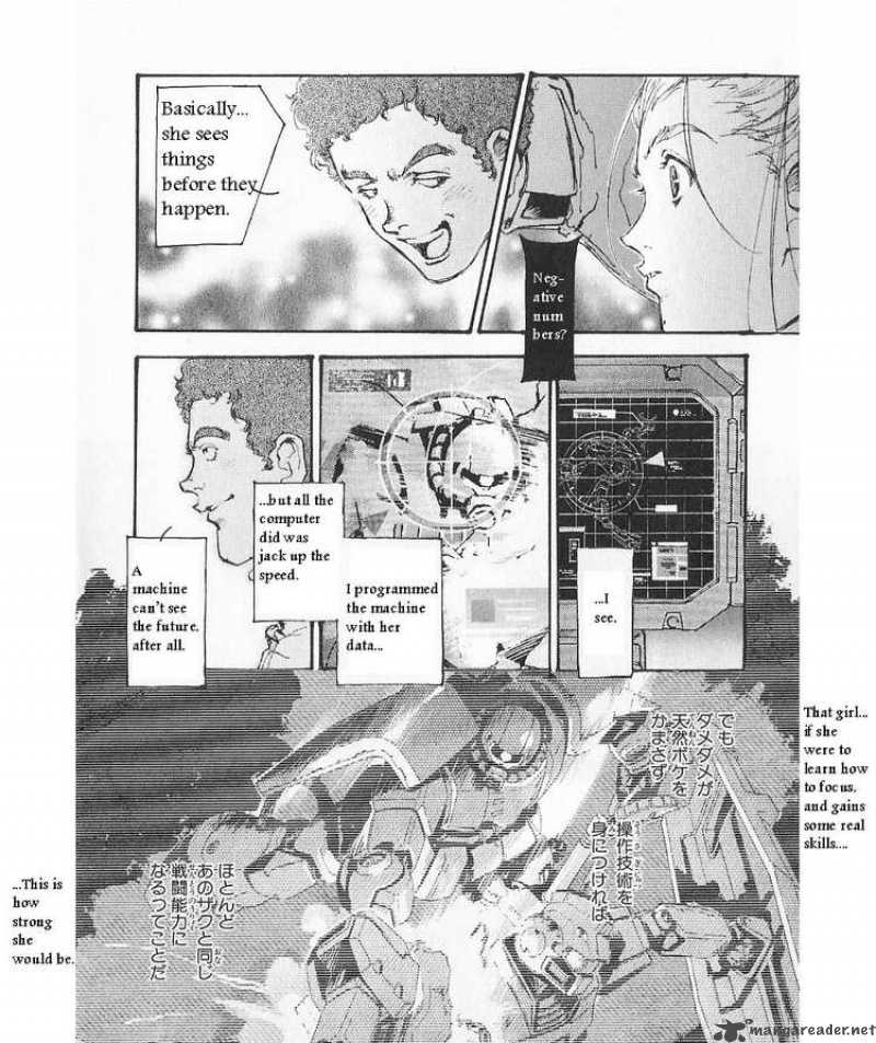 Mobile Suit Gundam Ecole Du Ciel 13 26