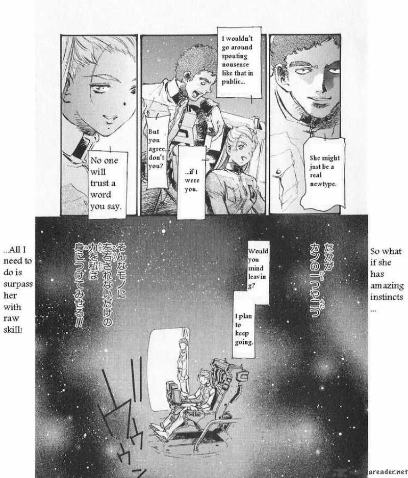 Mobile Suit Gundam Ecole Du Ciel 13 27